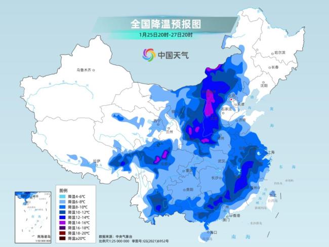 寒潮最冷冷冷冷冷时段将到来 大范围雨雪持续在线