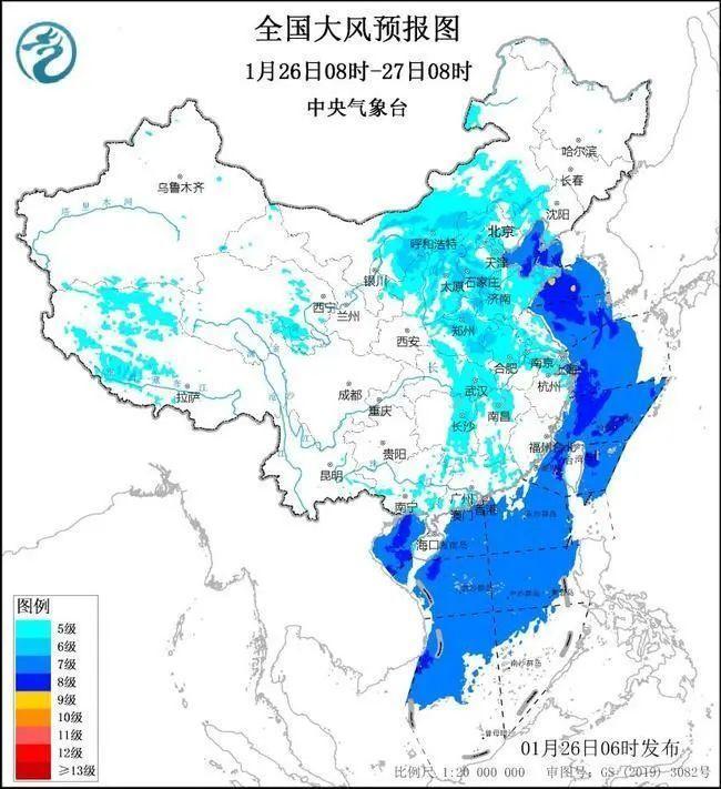 暴雪+寒潮+大風(fēng)三預(yù)警齊發(fā),！