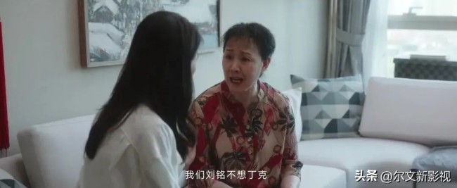 《无所畏惧2》今晚开播 大女主逆袭之路再启