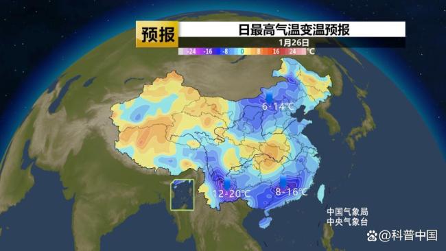 強(qiáng)降雪！多地高速受影響 航班延誤或取消 寒潮引發(fā)廣泛交通難題