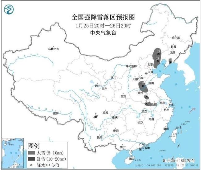 廣東人壓箱底的羽絨服可以拿出來了 強(qiáng)冷空氣攜風(fēng)帶雨來襲