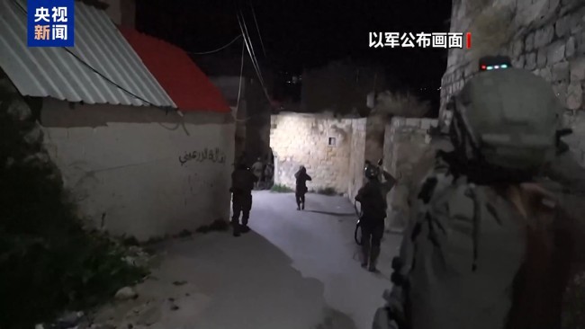 以軍繼續(xù)在杰寧地區(qū)開展軍事行動(dòng) 已致14人死亡