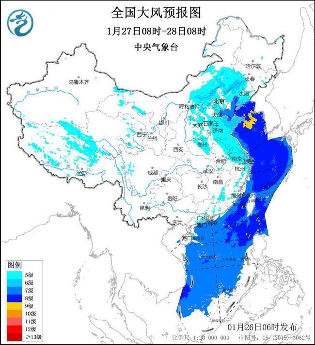 大風(fēng) 寒潮 暴雪三預(yù)警齊發(fā) 年前天氣一文了解