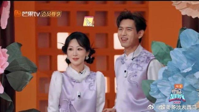 杨紫李现秒变吃瓜群众，这剧情反转我真没想到！  　　  　　  　　  　　  　　