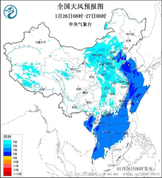 暴雪 寒潮 大風(fēng)三預(yù)警齊發(fā) 多地氣溫驟降請(qǐng)注意防范