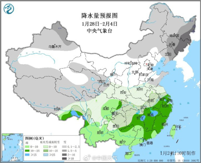 除夕至初三全國(guó)大部氣溫回升 大年初三至初五將有雨雪過(guò)程