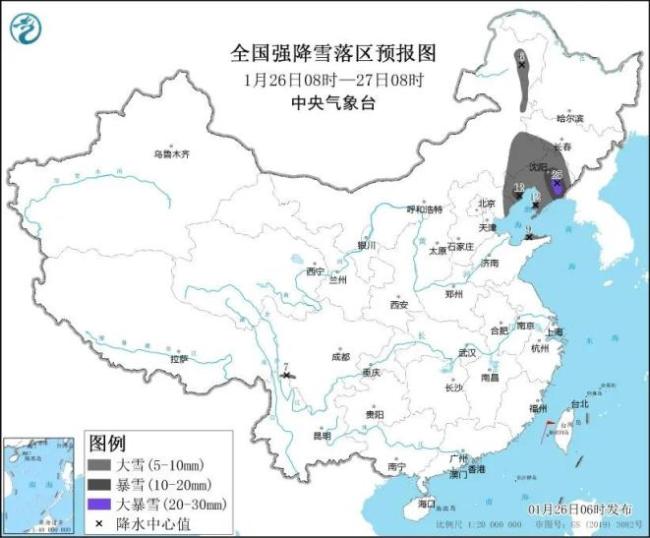 多地紧急通知：航班延误、高速封闭