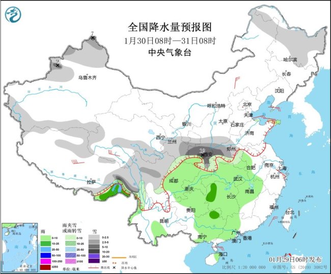 30日起中東部地區(qū)有雨雪天氣過程 關(guān)注春運(yùn)交通影響