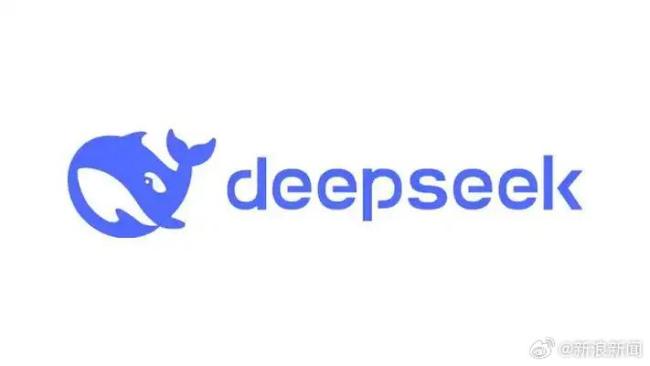 DeepSeek在美商標(biāo)被梁文鋒校友搶注