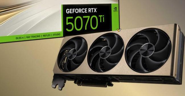 消息称RTX 5070 Ti将于2月20日上市 前一天评测解禁