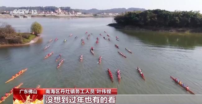 首个非遗春节全国各地年味浓 民俗活动精彩纷呈