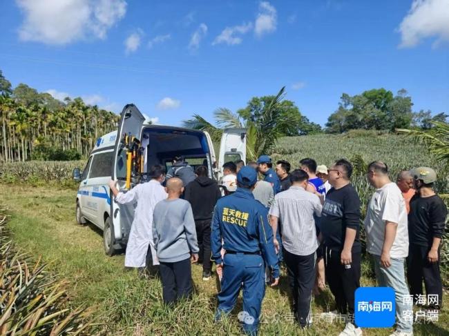 瓊海一老人走失多方合力找回 50小時生死營救