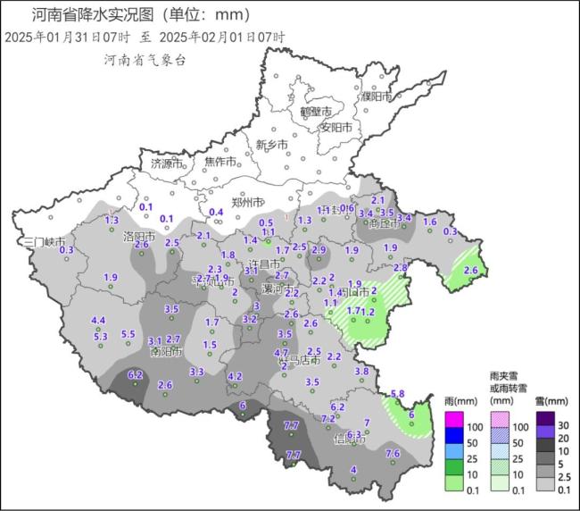 今夜河南多地有雪 局地將有霧