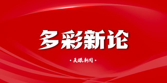 春節(jié)檔炸裂票房創(chuàng)紀錄 知名影片成觀影熱門選擇