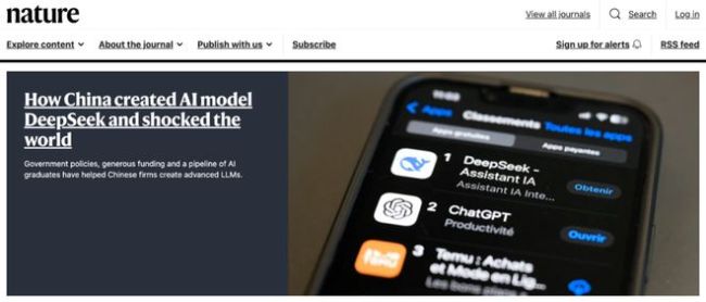 Nature連發(fā)三篇文章聚焦DeepSeek 低成本高性能引關注