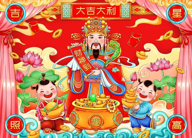 大年初五迎財(cái)神 朋友圈最受歡迎日