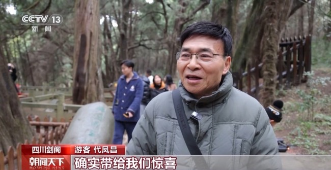 广东汕头：18支英歌队同台共舞迎新春 超震撼文化盛宴