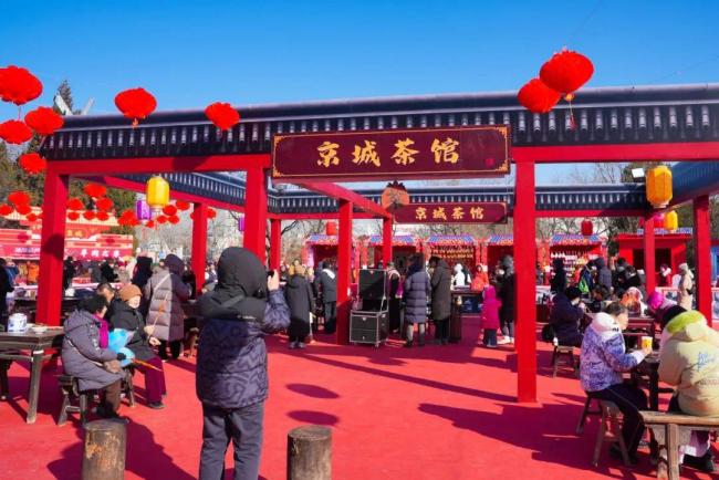 北京公园纳客136.37万