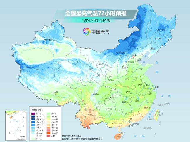 返程高峰遇冷空氣 南北氣溫波動大