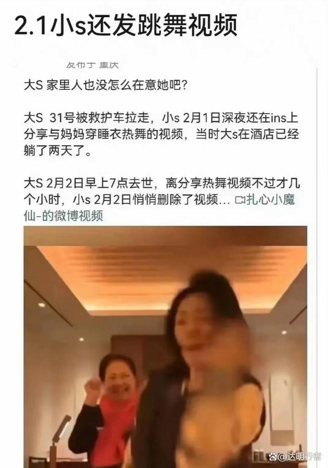 周渝民曬照悼念大S 青春回憶引淚目