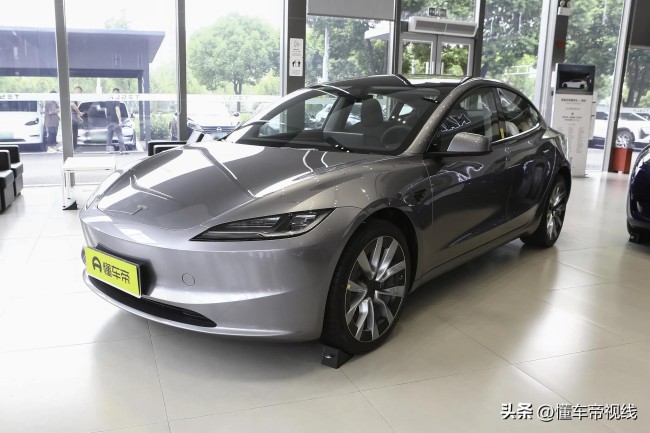  特斯拉Model 3享8000元保險補(bǔ)貼