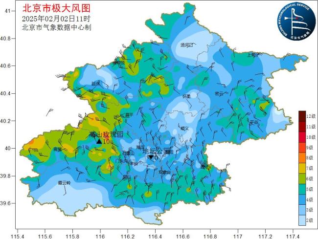 本周強冷空氣進京,北風呼嘯氣溫再降 未來三天持續低溫