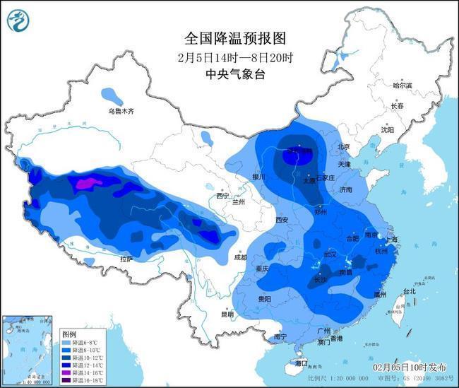 蛇年首個(gè)寒潮預(yù)警 全國(guó)大范圍降溫來(lái)臨