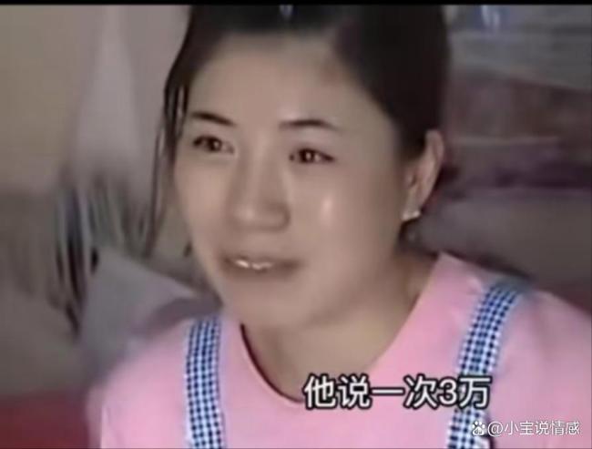 男子出轨小姨子多次，屡教不改，老婆最终决定这样做 勇敢放手止损