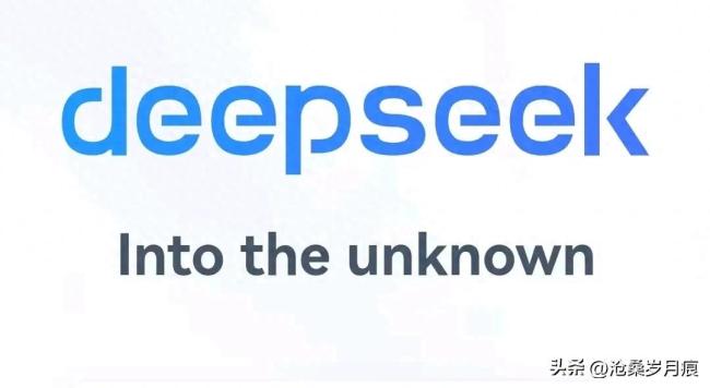 禁DeepSeek？名嘴批台当局愚蠢 跟风美国自食恶果