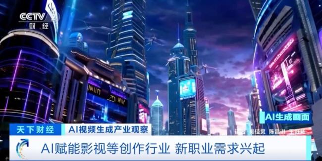 到2030年中國AI人才缺口將達(dá)400萬 新職業(yè)機(jī)會(huì)涌現(xiàn)