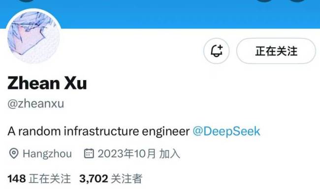 爆火后DeepSeek的研究员们怎么样了 从默默无闻到备受瞩目