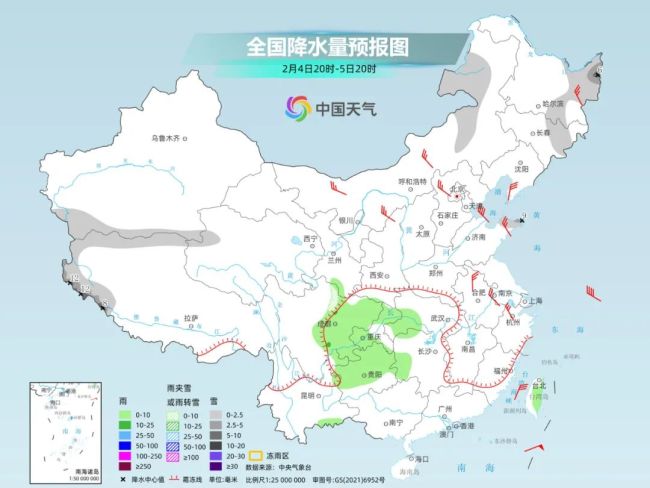 开工第一周两轮冷空气来袭，还有大范围雨雪天气