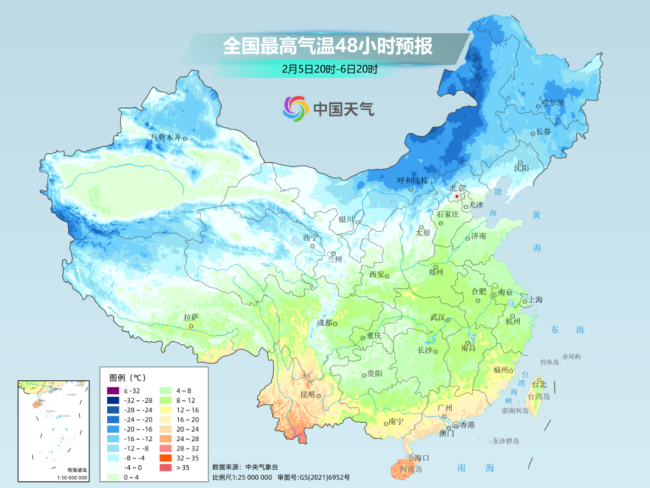 開(kāi)工第一周兩輪冷空氣來(lái)襲，還有大范圍雨雪天氣