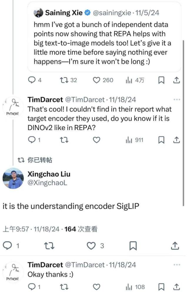 爆火后DeepSeek的研究员们怎么样了 从默默无闻到备受瞩目