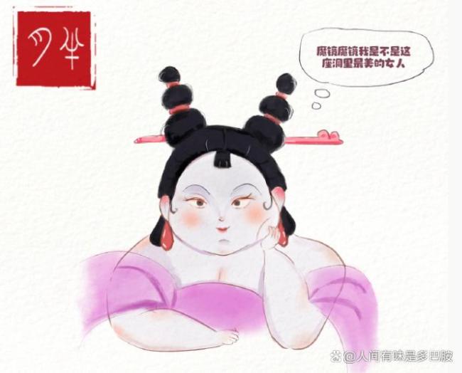 哪吒2的女性角色都是大女主 綻放獨(dú)特魅力