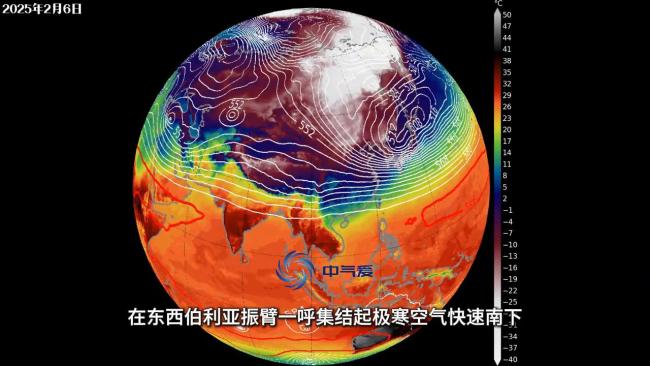 立春后多省寒冷將超過大寒 堪比臺(tái)風(fēng)的寒潮來襲