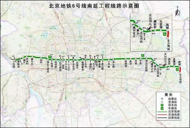 北京轨道交通建设计划发布 今年将开通两条新线段