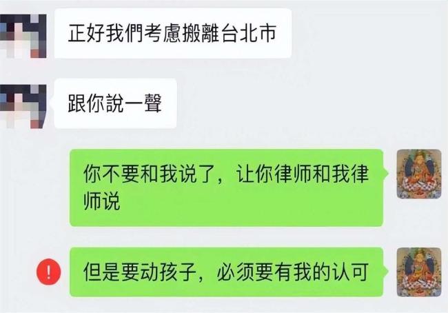 大S遗产分配引热议，细看资产问题很大，孩子户籍或将影响继承权