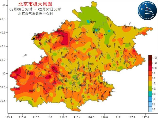 入冬以來最強冷空氣抵京 大風黃色和持續(xù)低溫藍色雙預警齊發(fā) 氣溫驟降需防寒