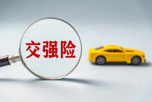 綠牌網(wǎng)約車上保險(xiǎn)被亮紅燈 保費(fèi)高漲投保難