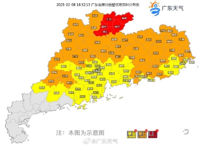 廣東回溫但回南天要來了 升溫伴隨潮濕煩惱