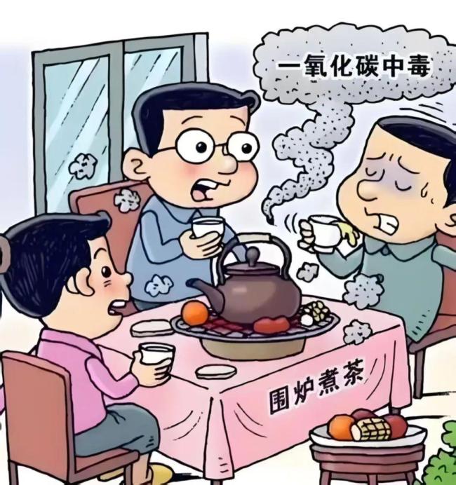 江蘇已有多人中毒送醫(yī)