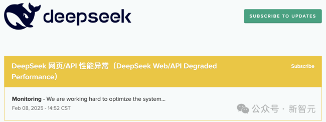 马斯克谈DeepSeek xAI即将发布更强模型