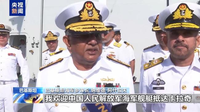 巴基斯坦海軍參謀長登上中國軍艦