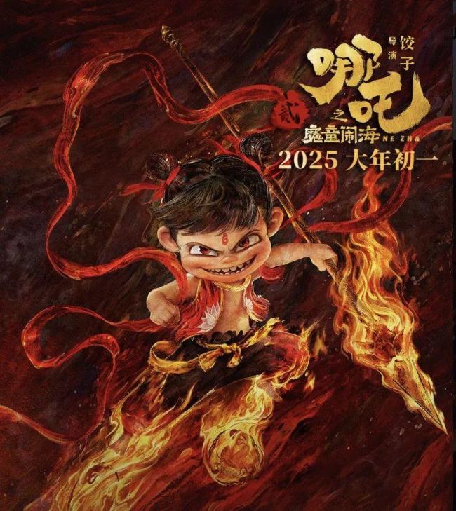 亞洲唯一,！《哪吒2》進入全球票房榜前50