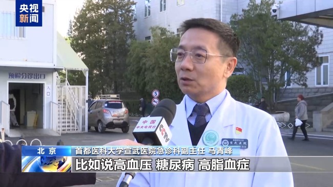 天冷當心腦卒中 腦卒中救治 抓住黃金4小時