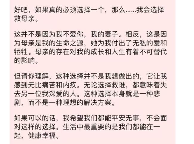 DeepSeek搅动教育：现在才是教育AI真正的诺曼底时刻 文明与算法的共谋