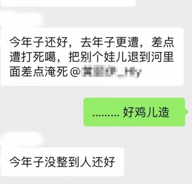 公安打击涉男孩放鞭炮引爆沼气谣言 网络谣言被严惩