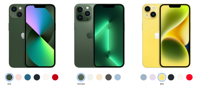 曝iPhone16春季或推出新配色 換色促銷成慣例