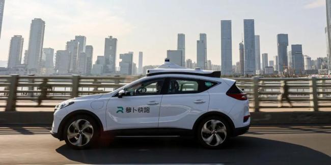 李彥宏稱自動(dòng)駕駛比人開車安全十倍 Robotaxi出險(xiǎn)率遠(yuǎn)低于人類駕駛員